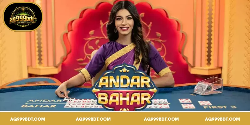 AQ999 অনলাইন আন্ডার বাহার সম্পর্কে জানুন