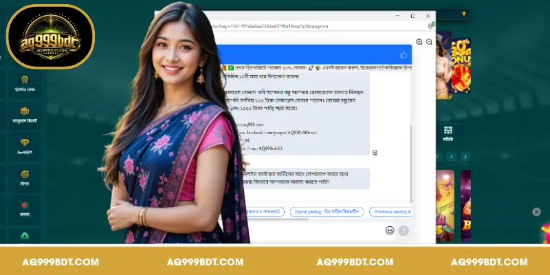AQ999-এর সাথে যোগাযোগের সময় গুরুত্বপূর্ণ সতর্কতা ও লক্ষণীয় বিষয়